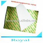 Hot sales fast food wrap paper RG-HAMBURGER 01