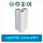 hot sales pvc heat shrinkable film HC-12