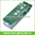 Hot Sell Aluminum Foil Side Gusset Clear Packaging Bags crj-0722-am1