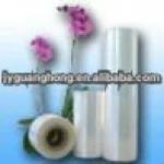 Hot sell POF shrink film