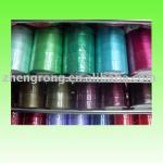 Hot sell sheer organza ribbon(10mm) MG-R01