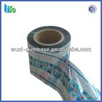 Hot selling customer designed bopp pearl film bopp pearl film