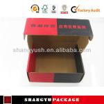 Hot Selling KFC Fast Food Paper Box SHSY