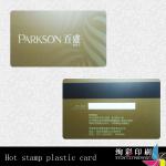 hot stamp plastic card cc-522