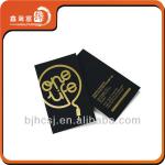 hot stamping business card,business card paper XHFJ-S-092