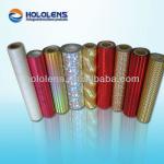 Hot Stamping Foil for paper and plastic HL-HM02