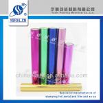 Hot stamping foil for paper (YSFOIL.CN) Y1 series