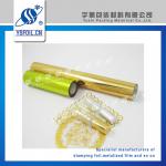 Hot stamping foil for plastic(YSFOIL.CN) S6 series