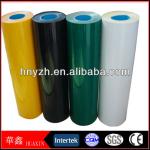 hot stamping foil for pvc ceiling HX-CL8269-4