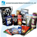 HOT!!Top quality clear printing plastic food packing HY0920