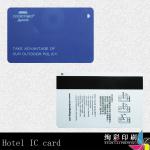 hotel ic card 05554