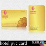 hotel key card 05555