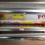 household aluminium foil DHAL130517-1