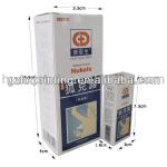 Huaxin Chinese medicine paper box A130916-15