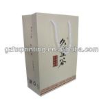 Huaxin paper bag oem with strict quality control A131018-1