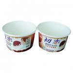 Ice Cream Paper Cup L200