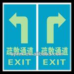 indicator/signage printing nameplate--036