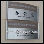 Industrial car emblem logo metal nameplates/satin silver/etched and color filled in black Nameplate--001