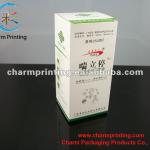 Injection Medicine customized recyclable packing box CMXBX-L1016