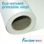 Inkjet Printable Heat Transfer Vinyl Paper For Light Fabrics 5000Series