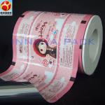 Innova wet wipe packaging printed plastic laminate film INWT-50UMM