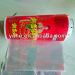 Instant noodle bag film BOPP18/PZG25 food grade ink