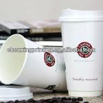 insulated coffee cups with double double wall CX-PC-073006