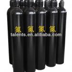 iso9809-1,2,3 gas cylinder, refillable gas cylinder,bottled chemical gas 10-TAL-HSC