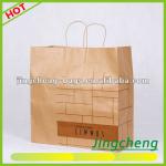 Item No.(JC-P018) Recycle Shopping Paper Bag JC-P018