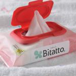 japanese baby products/ lid which prevents drying baby wipe BT-061