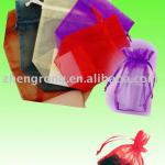 Jewelry organza bag with bottom (12*15cm) MG-OB01,MG-OB03