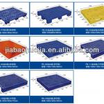 JIABAO JIEBAO high grade professional plastic pallet PB-01