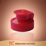 Kinglong beautiful style,Hot sale!!!,professional quality K-C03E , 24/410, 28/400,28/410 child proof bottle using flip top caps K-C03E, 24/410, 28/410,28/400