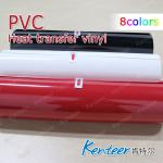 Korea quality PVC Vinyl Transfer Paper and Heat Transfer Vinyl For Garment 6000 series