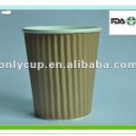 Kraft insulated ripple paper cup 7oz/8oz/12oz/13oz/14oz/16oz