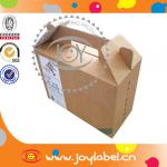 Kraft Paper Box,Paper Packing Box,Craft Paper Packaging Box Kraft Paper Box,Paper Packing Box,Craft Paper Pack