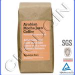 kraft paper coffee bag CQ-0008