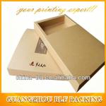 kraft paper gift box(BLF-PBO099) BLF-PBO099