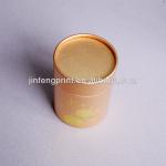 Kraft Paper Round Tea Box Custom Round Tea Box JFB-0198