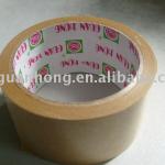 Kraft paper tape GH056