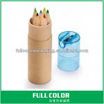 Kraft round pencil box with plastic sharpener CFB-158