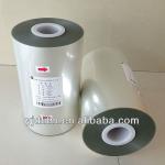 label printing shrink film PET heat shrink film YR101M