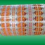 Laminated aluminium foil plastic film for food packing JZ-F-Z026