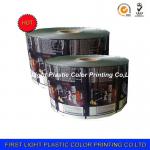 Laminated plasitc roll film for food XH-KK212