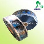 Laminated Plastic Alu foil small roll film JM570