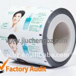 Laminated plastic stretch films for packaging machine to pack trail cosmetic JC-C005