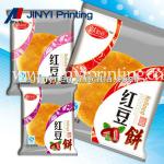 laminated plastic vacuum pouch for bean bakery packaging JY12177