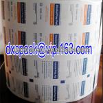 Laminated Pouch Film DXC-131 Laminated Pouch Film