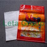 laminated woven pp bags laminated woven pp bags-013