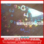 lamination holographic material FX-11256